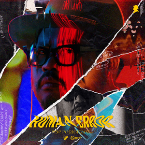 เดือนชนเดือน (feat. JOEY PHUWASIT)