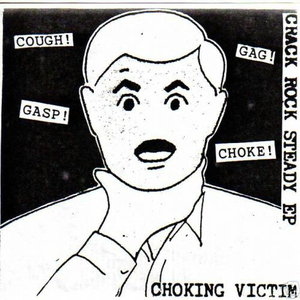 U Oughtta Die (Demo)