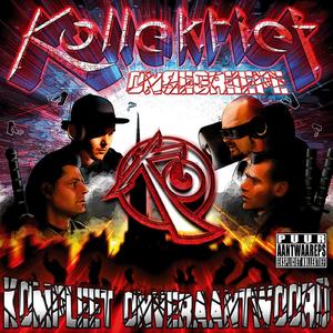 Authentiek Aantwaareps