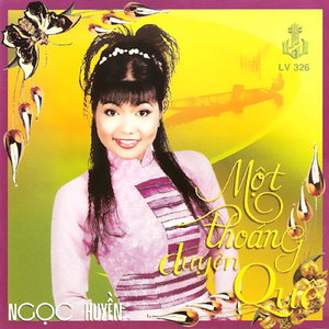 Thương Em Chẳng Ngại