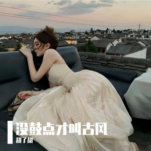 没鼓点才叫做古风