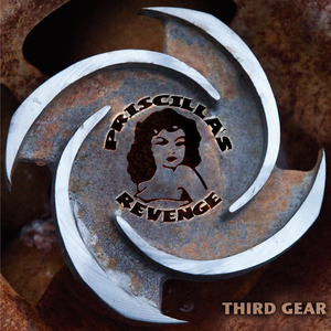 The Best Thing For Me