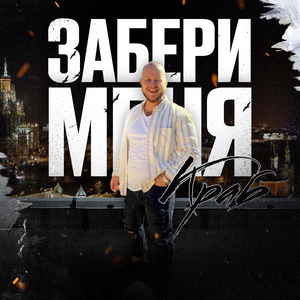 Мало