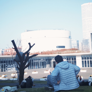 青苹果乐园改编版