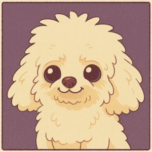 Am I Fluffy Enough פה