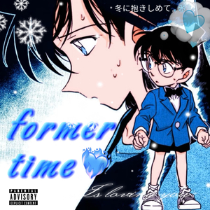 FORMER_TIME