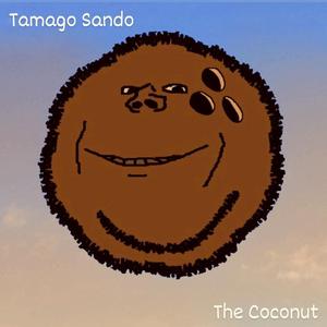The Coconut
