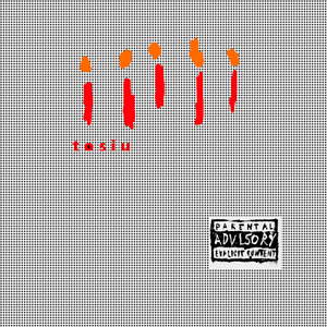 My birthday cake disappeared!