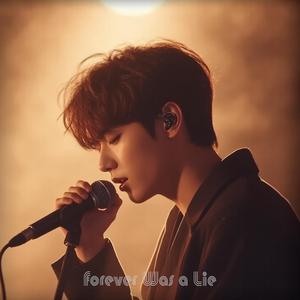 You Promised Me Forever