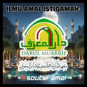 Ilmu Amal Istiqamah