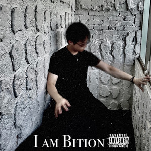 야마 (I am Bition)