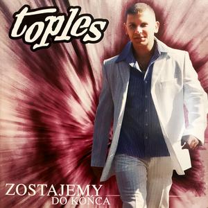 Dominika (Wszędzie ze mną)