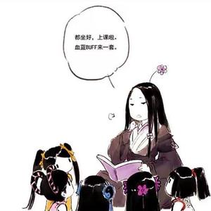 春泥花花幼稚园