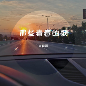 我的果汁分你一半