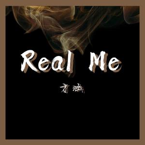 Mengzi-Recognize Me（方涵 remix）