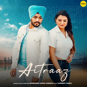 Aitraaz