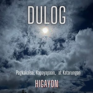Dulog