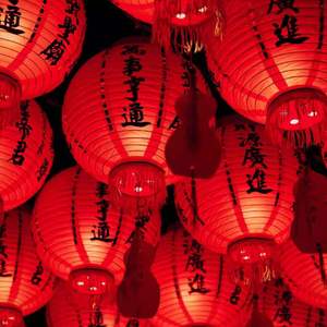 春风十里报新年（翻自 程冉）