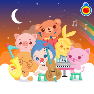 Le Quattro Stagioni - La Primavera