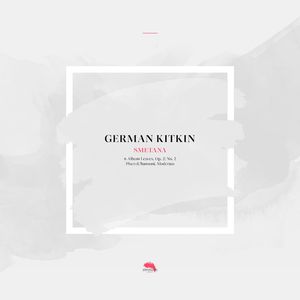 6 Album Leaves, Op. 2: No. 2 - Pisen (Chanson). Moderato