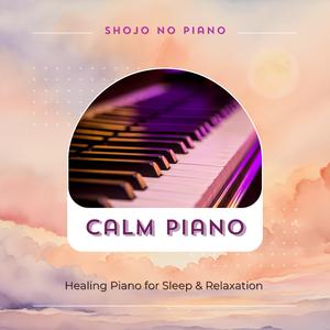 Finding Happiness (幸せを探して)