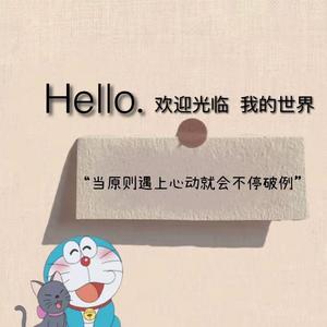 纯音乐串烧（桃子 remix）