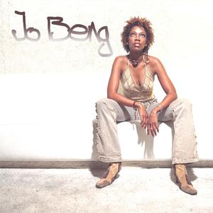 In and Out of My Life