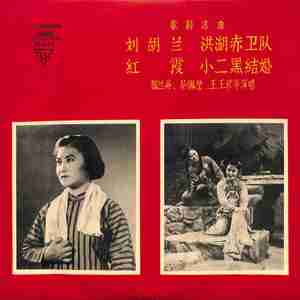 没有眼泪没有悲伤