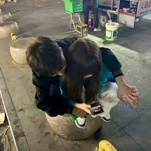 彭订晤and岳艺欣