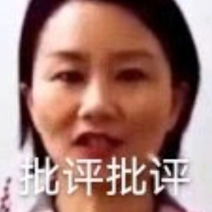 渣男自白书(beat).wav