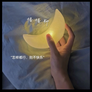 慢慢聊-(深情版）