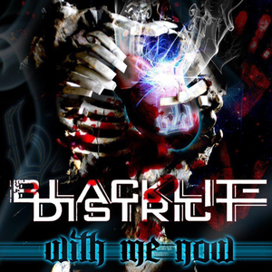 Take Me To The Grave