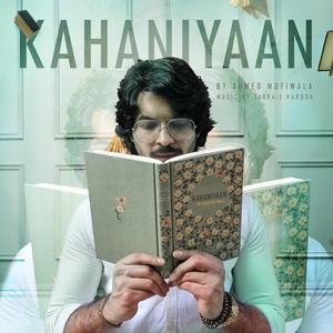 Kahaniyaan