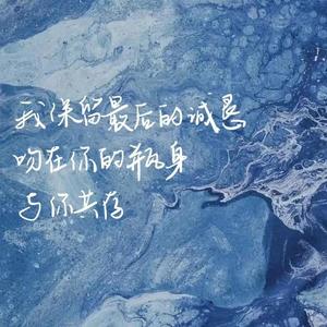 瓶与抛光者（翻自 午睡留声机）