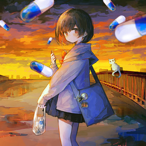 夕焼けと風邪薬