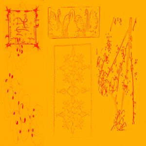 nu’ëma bën ëf ja nu’ëma ma£ se¶ac