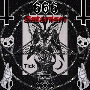 撒旦（prod by Cosmic）