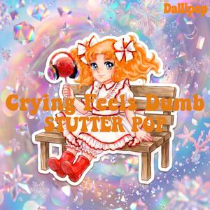 Tinsel Daybreak