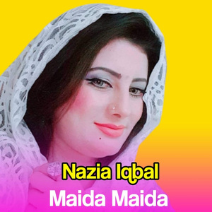 Chashme Siyah Dari