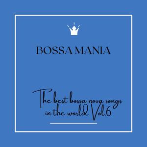 The best bossa nova songs in they