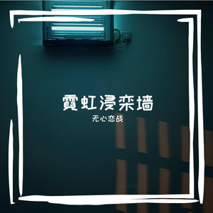 甘诮幻谛恐质傺剐