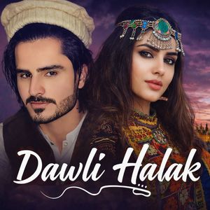 Dawli Halak