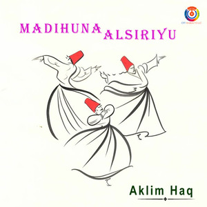 Madihuna Alsiriyu