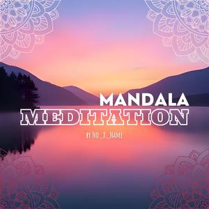 Wind Carved the Sand