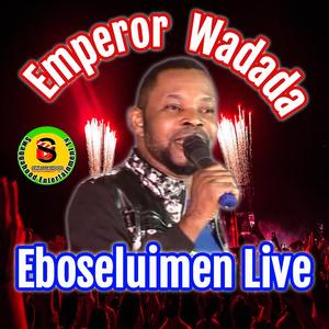 Eboselumen