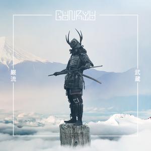 Rooney (feat. LFERDA)