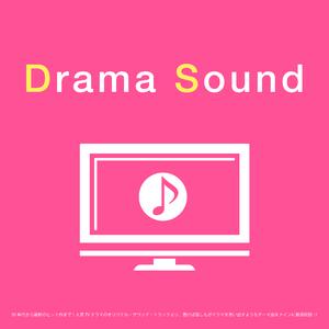 Moon Lovers/(ドラマ「月の恋人 Moon Lovers」オリジナル・サウンドトラックより)