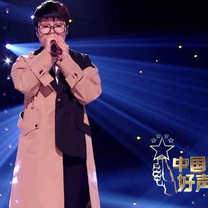 说说话（翻自 王靖雯）