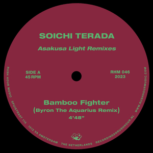 Takusambient (Alex Attias Remix)