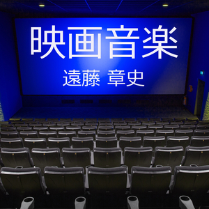 悲しみの向こうへ